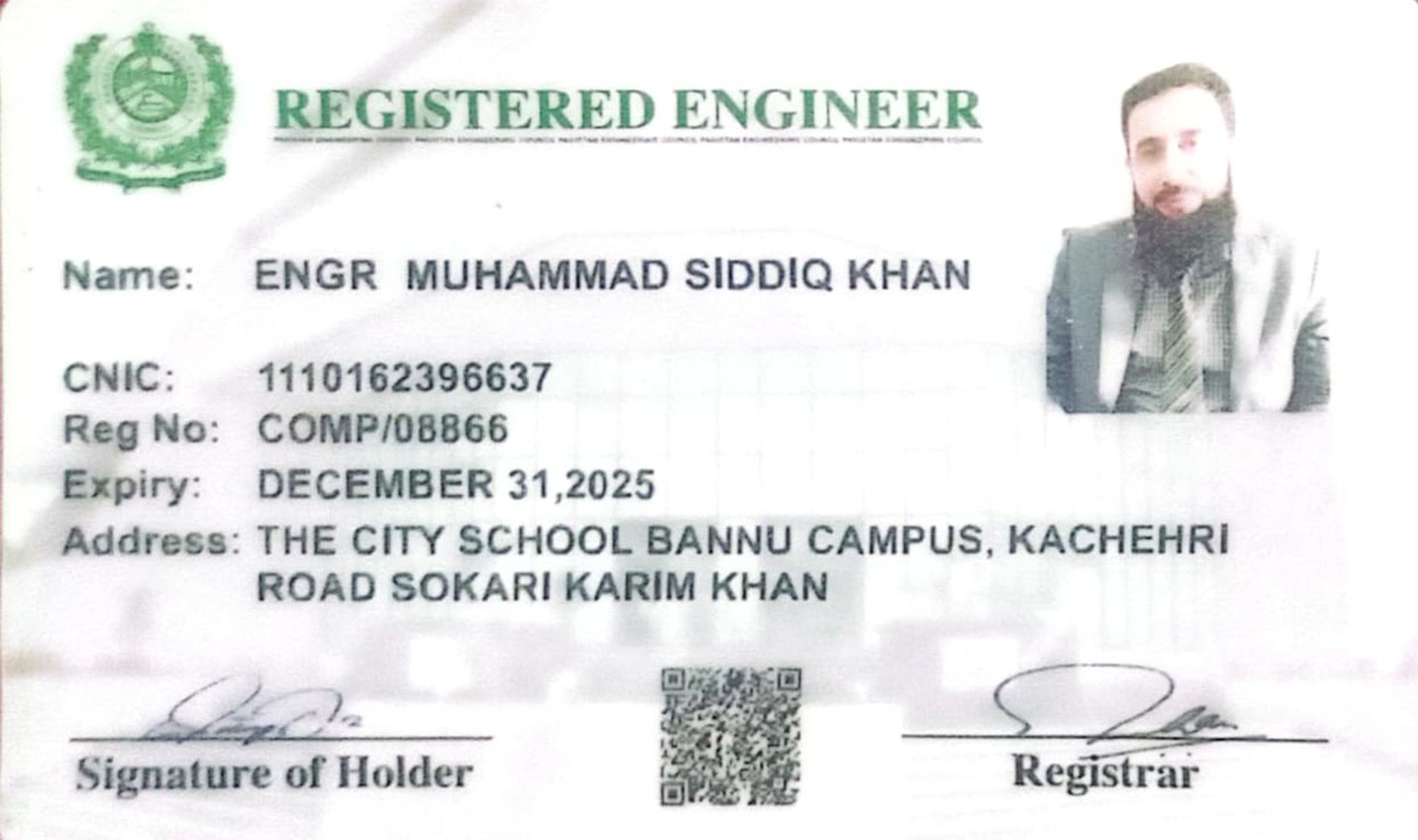 PEC Membership Card Front Side - Muhammad Siddiq Khan